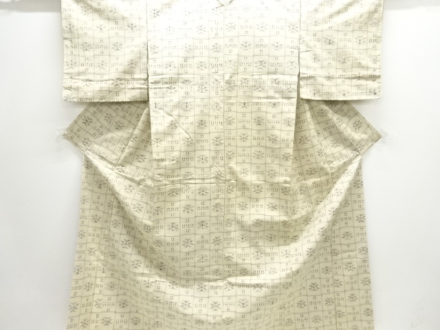 JAPANESE KIMONO / ANTIQUE KIMONO / SILK / TSUMUGI / WOVEN GRID